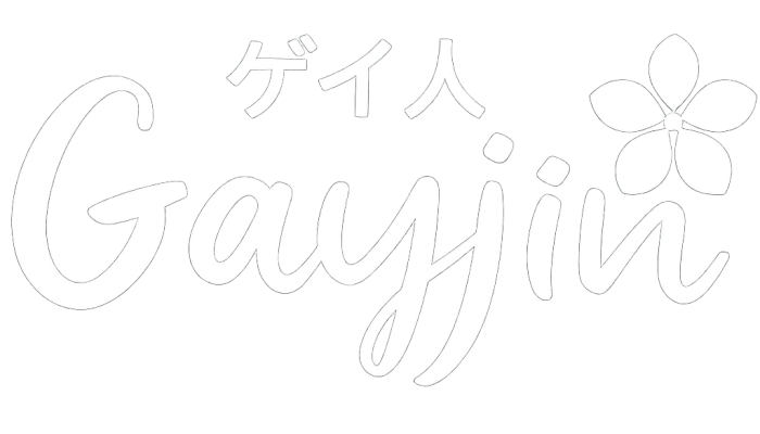 gayjin-logo-blanco